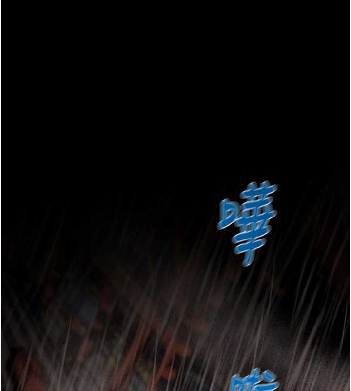 第48话-奴隶想要主人的肉棒♥ - 第130.jpg页