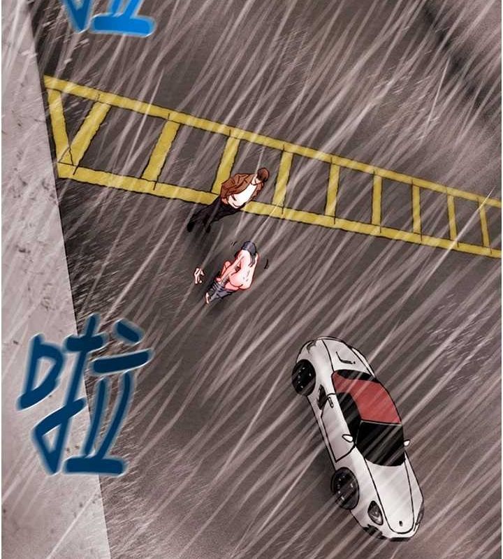 第48话-奴隶想要主人的肉棒♥ - 第132.jpg页