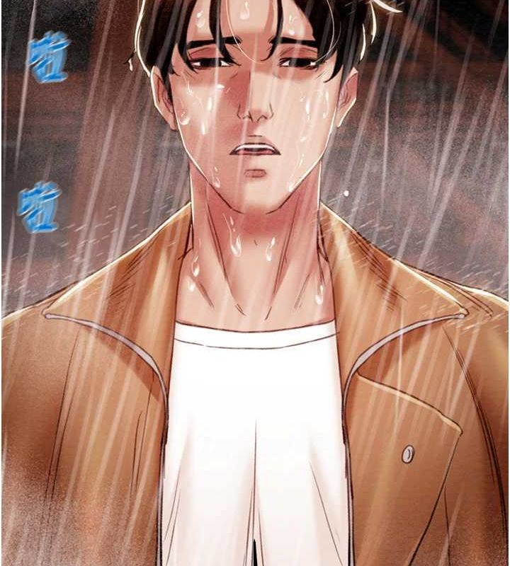 第48话-奴隶想要主人的肉棒♥ - 第138.jpg页