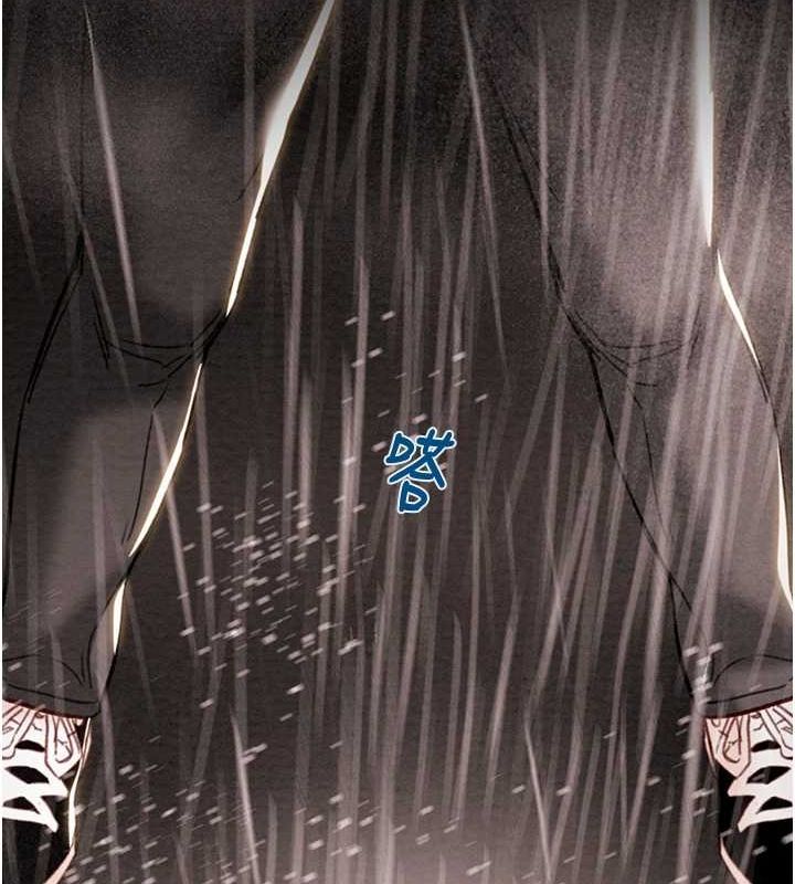 第48话-奴隶想要主人的肉棒♥ - 第146.jpg页