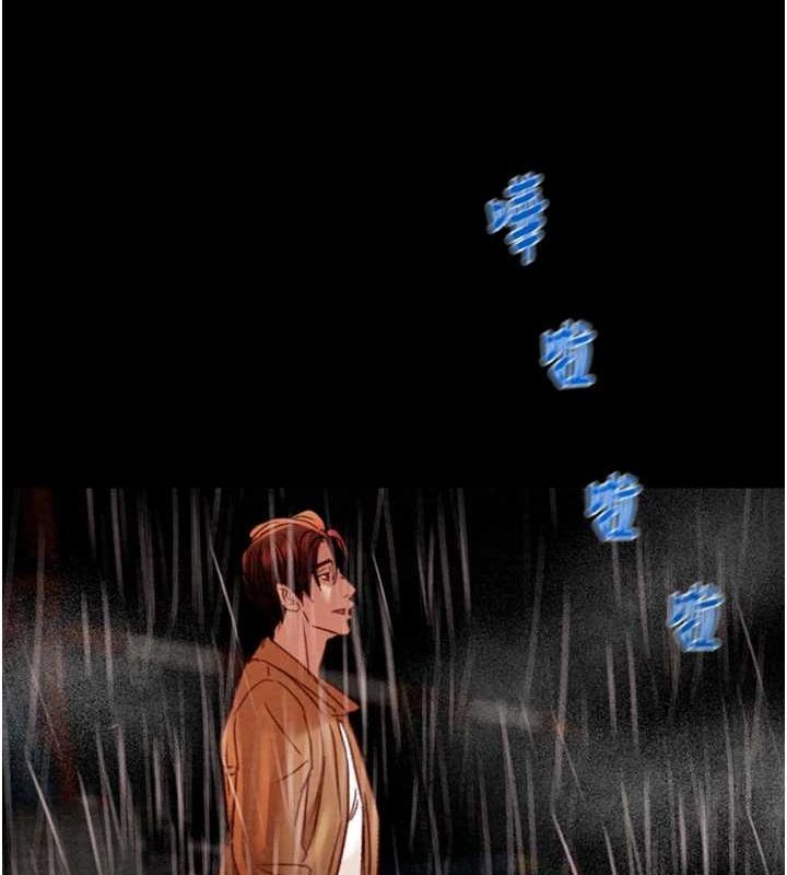 第48话-奴隶想要主人的肉棒♥ - 第155.jpg页