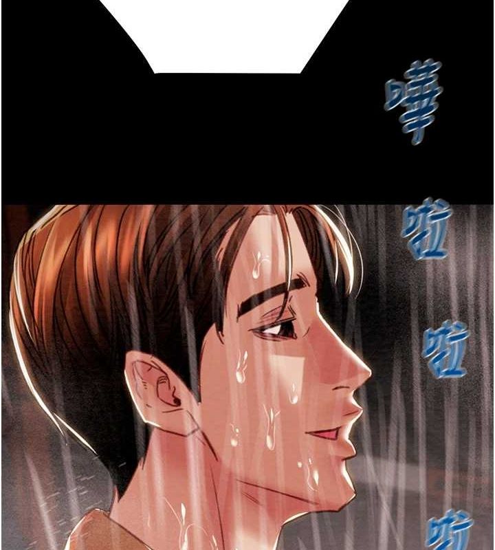 第48话-奴隶想要主人的肉棒♥ - 第166.jpg页