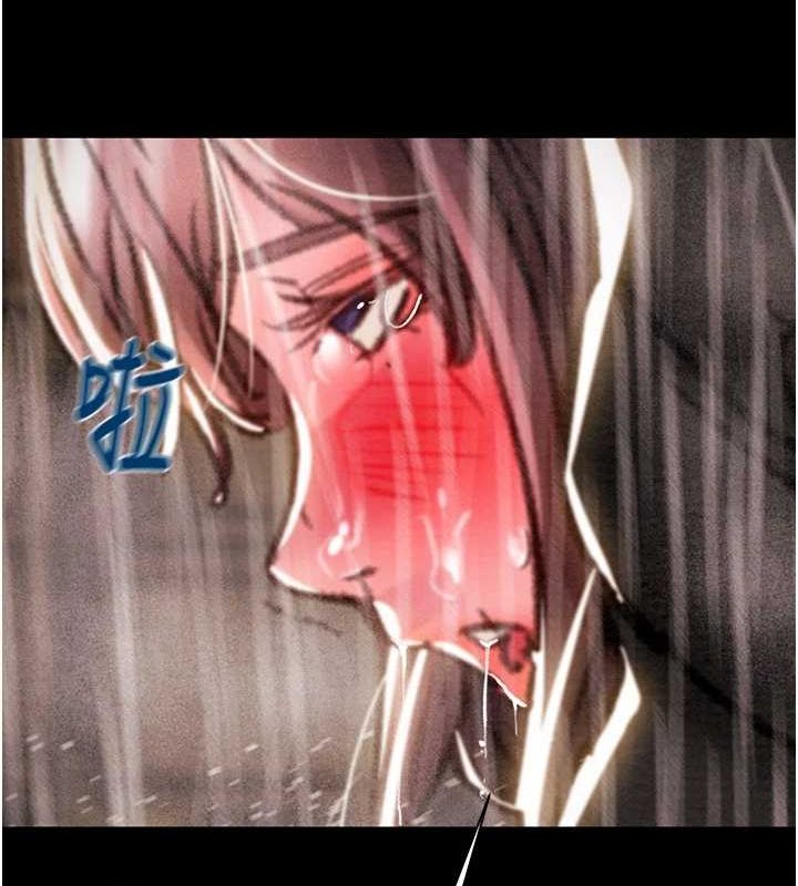 第48话-奴隶想要主人的肉棒♥ - 第171.jpg页