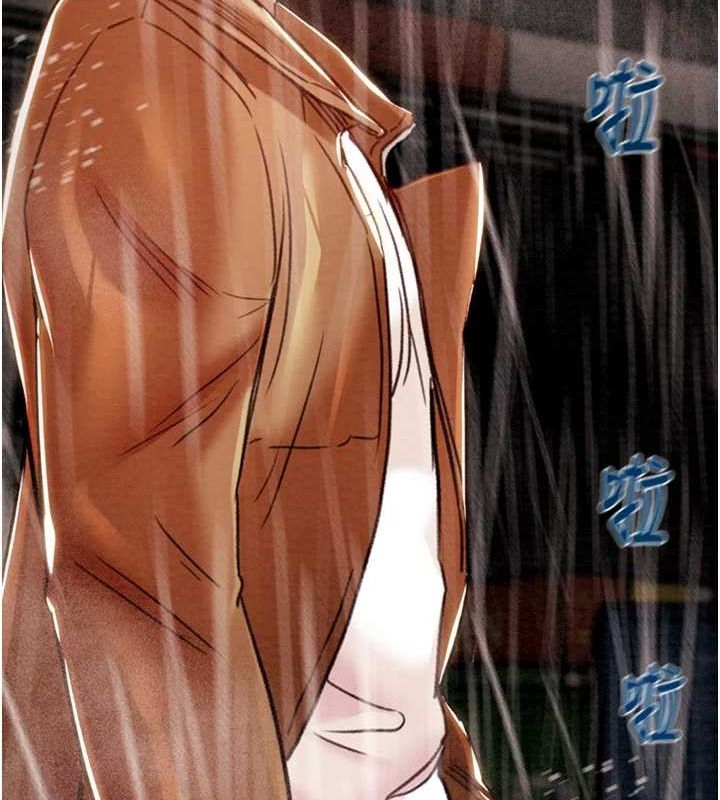第48话-奴隶想要主人的肉棒♥ - 第174.jpg页