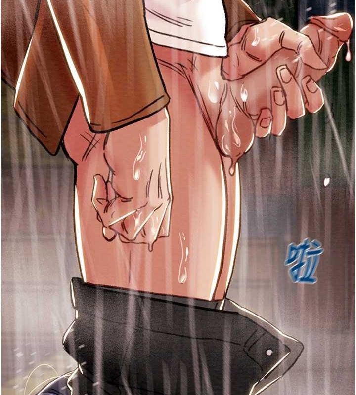第48话-奴隶想要主人的肉棒♥ - 第175.jpg页
