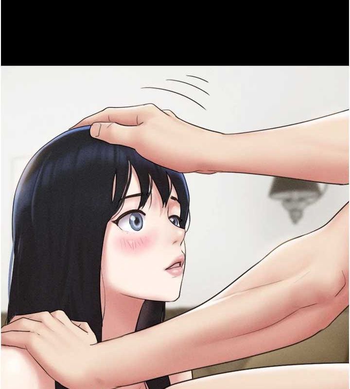 第42话-原来你们情侣玩那么大 - 第52.jpg页