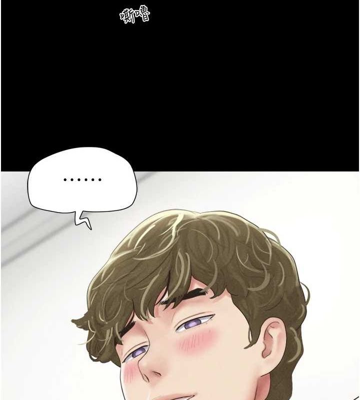 第42话-原来你们情侣玩那么大 - 第66.jpg页