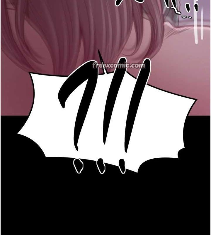第30话-亲儿子竟是同伙 - 第45.jpg页