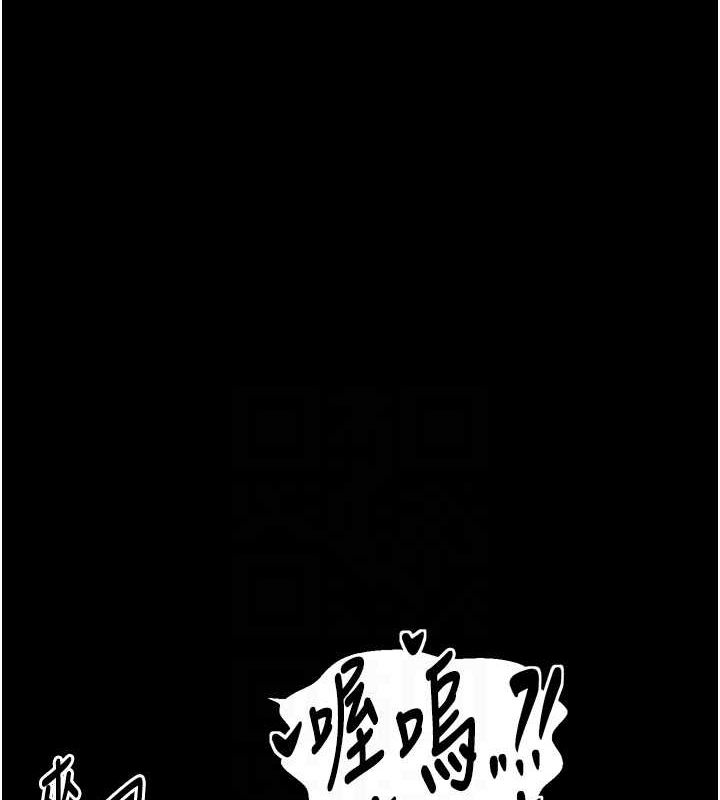 第30话-亲儿子竟是同伙 - 第83.jpg页
