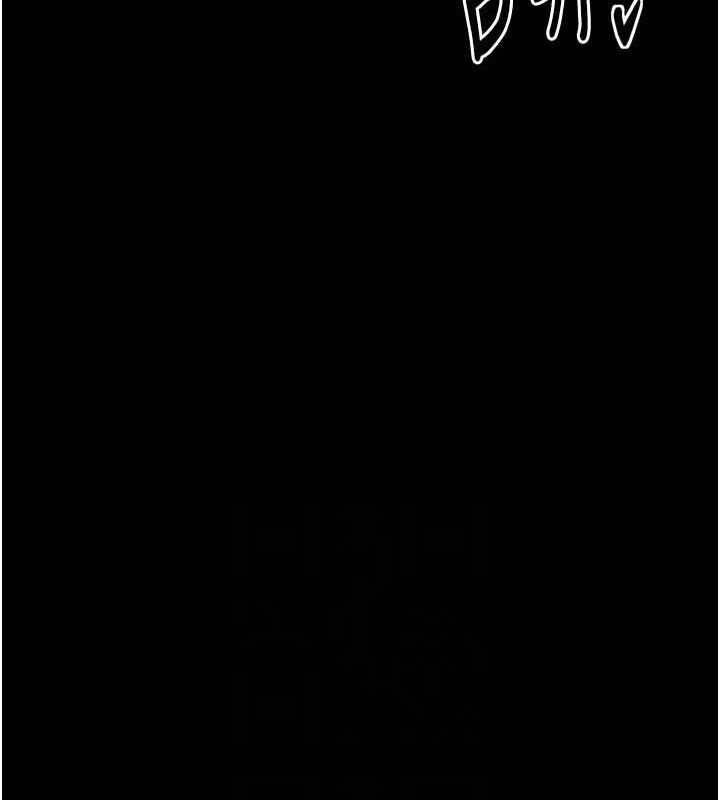 第30话-亲儿子竟是同伙 - 第95.jpg页