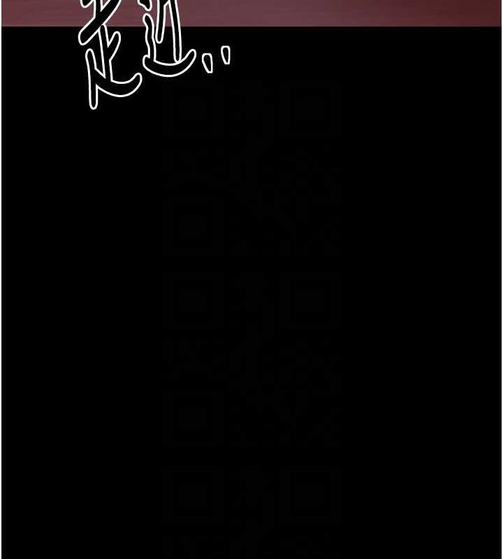 第30话-亲儿子竟是同伙 - 第103.jpg页
