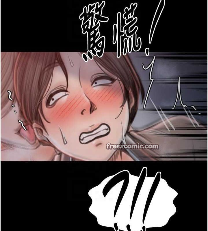 第30话-亲儿子竟是同伙 - 第105.jpg页