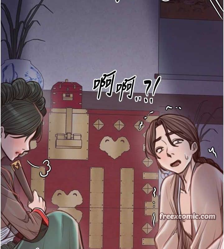第30话-亲儿子竟是同伙 - 第135.jpg页