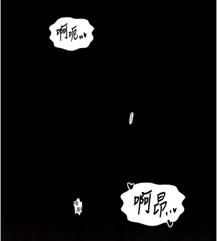第30话-亲儿子竟是同伙 - 第181.jpg页