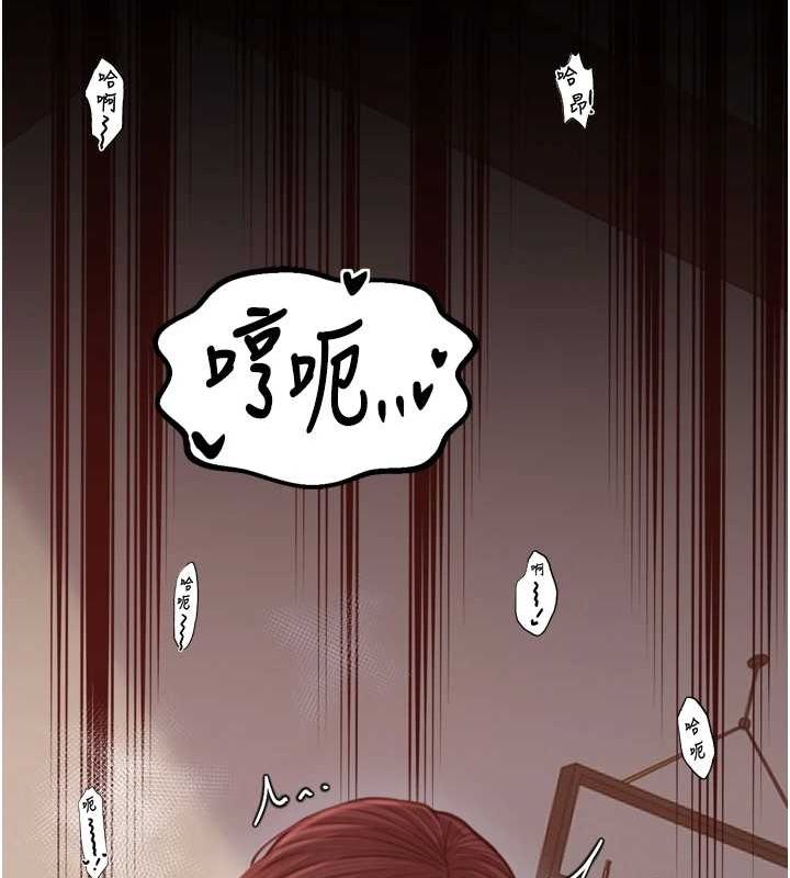 第30话-亲儿子竟是同伙 - 第182.jpg页