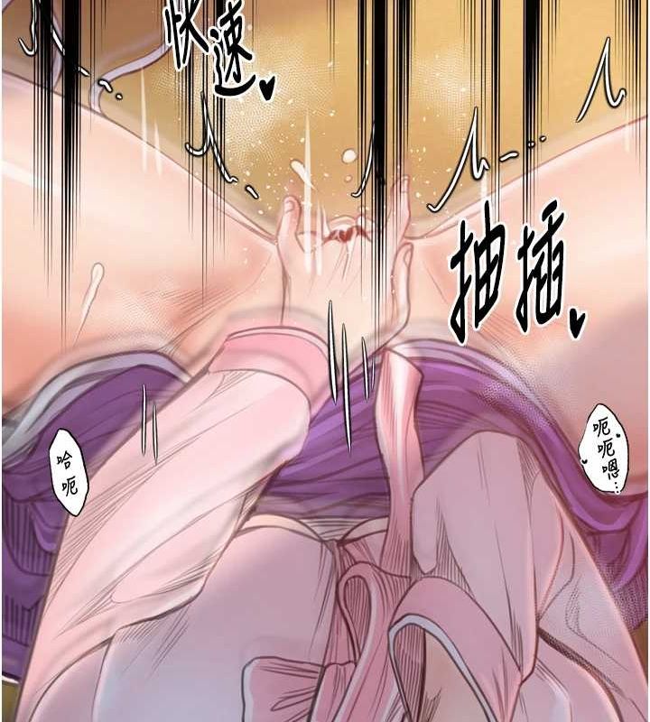 第30话-亲儿子竟是同伙 - 第187.jpg页