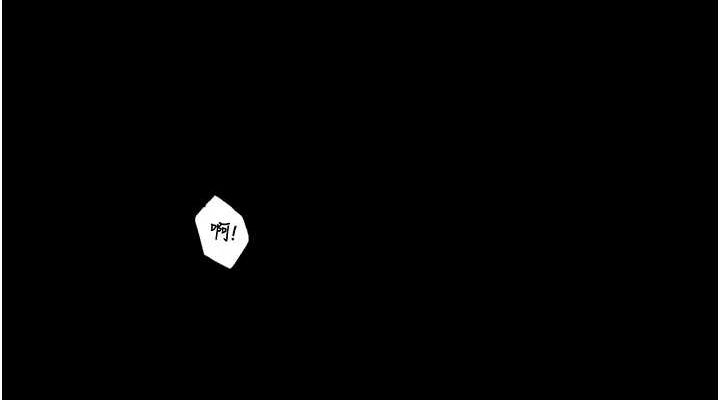 第30话-亲儿子竟是同伙 - 第190.jpg页