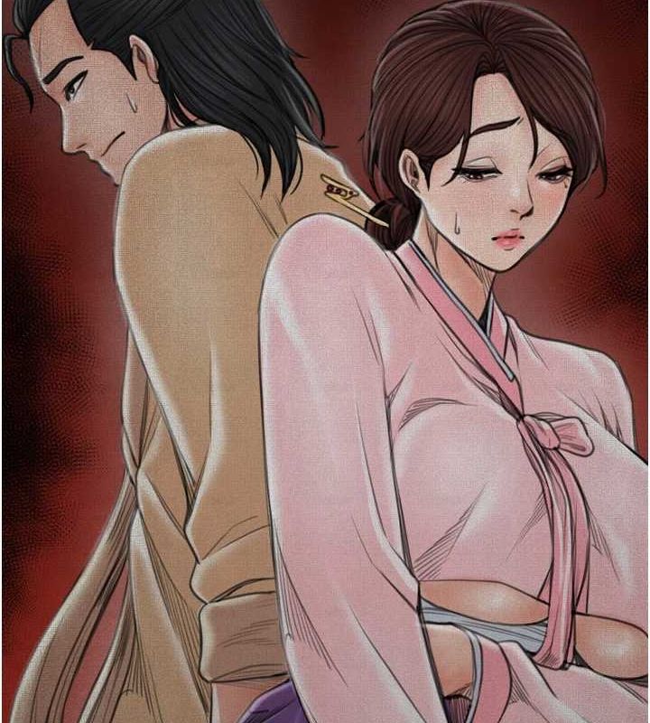 第30话-亲儿子竟是同伙 - 第233.jpg页