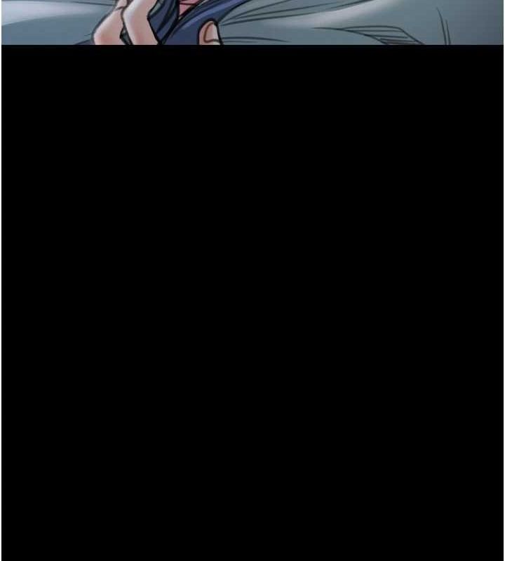第30话-亲儿子竟是同伙 - 第243.jpg页