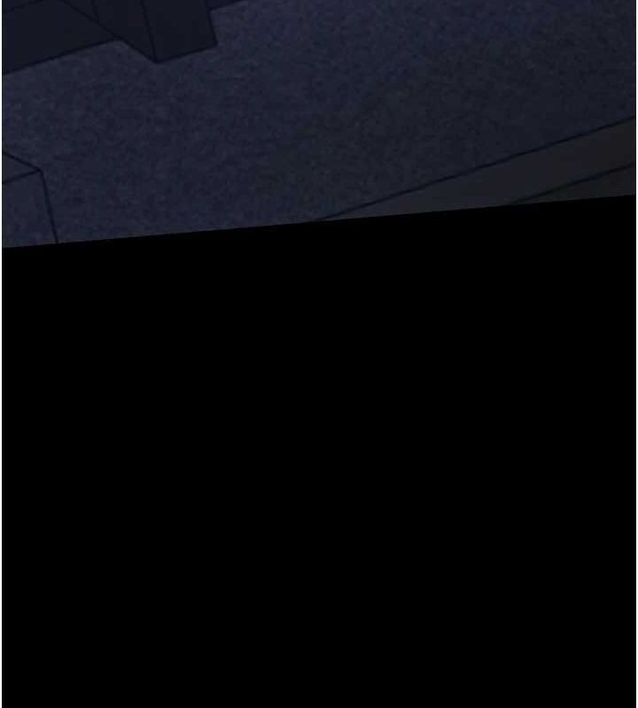 第30话-亲儿子竟是同伙 - 第250.jpg页