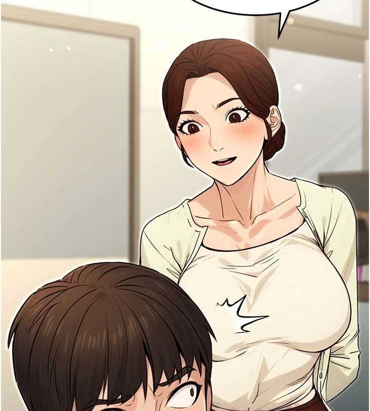 第10话-妳在当直播主吗!? - 第20.jpg页