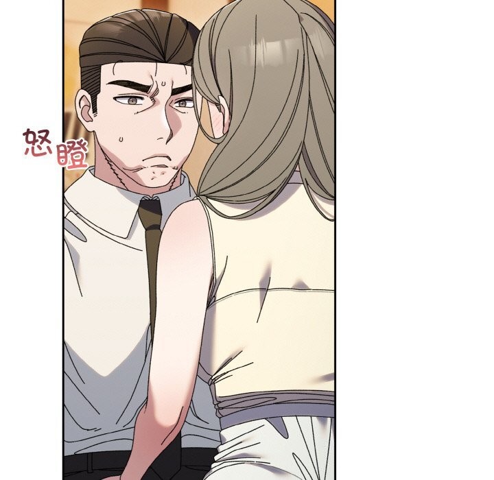 第67话 - 第13.jpg页