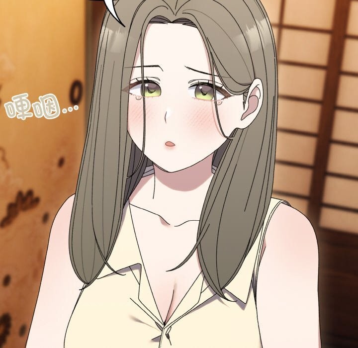 第67话 - 第66.jpg页