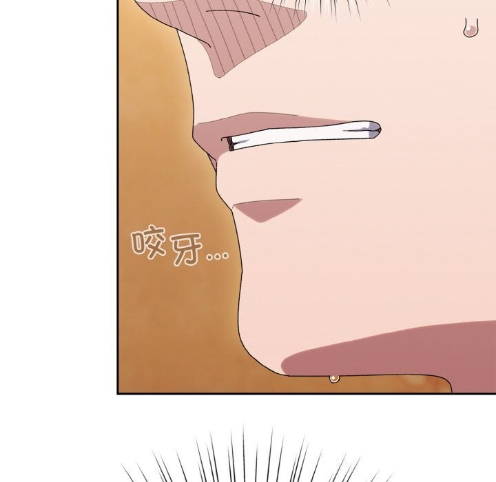 第67话 - 第86.jpg页