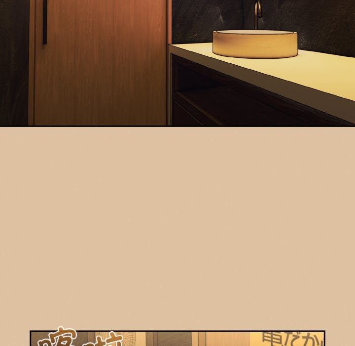 第67话 - 第109.jpg页