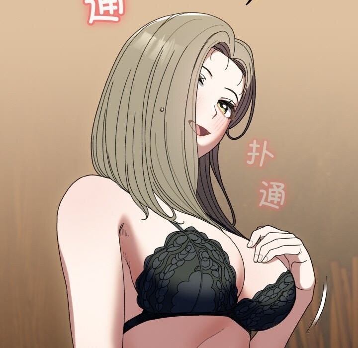 第67话 - 第139.jpg页