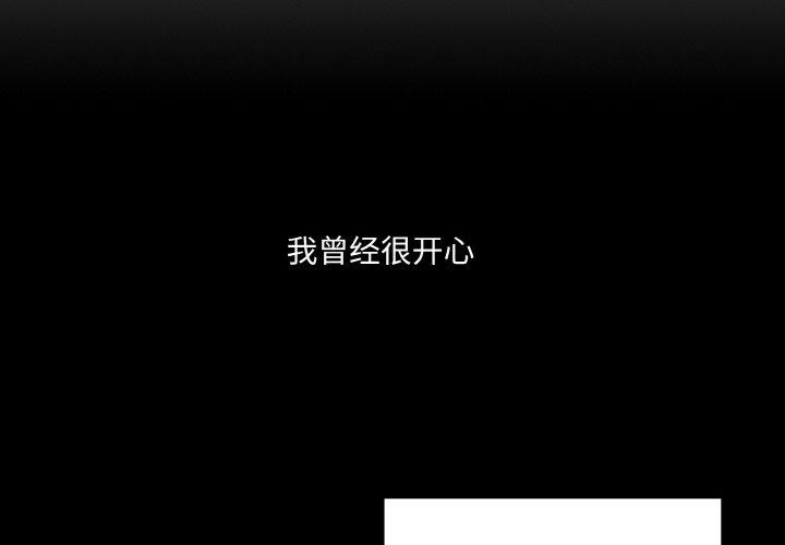 第68话 - 第2.jpg页