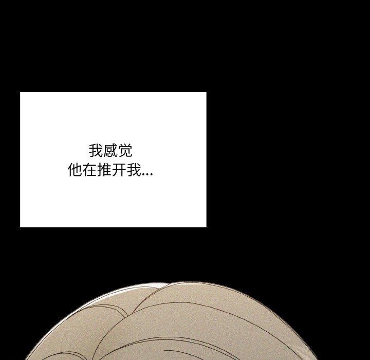 第68话 - 第19.jpg页