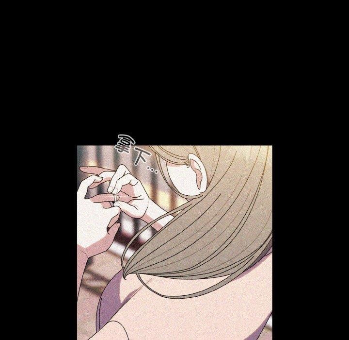 第68话 - 第33.jpg页