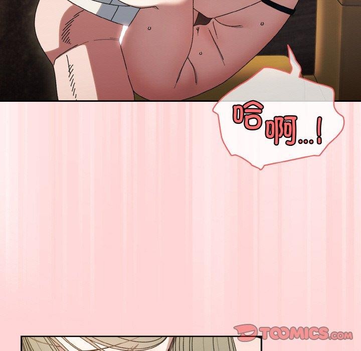 第68话 - 第93.jpg页