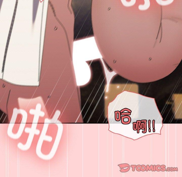 第68话 - 第111.jpg页