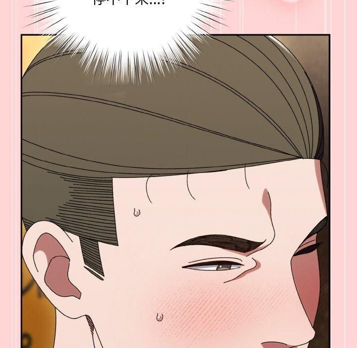 第68话 - 第117.jpg页
