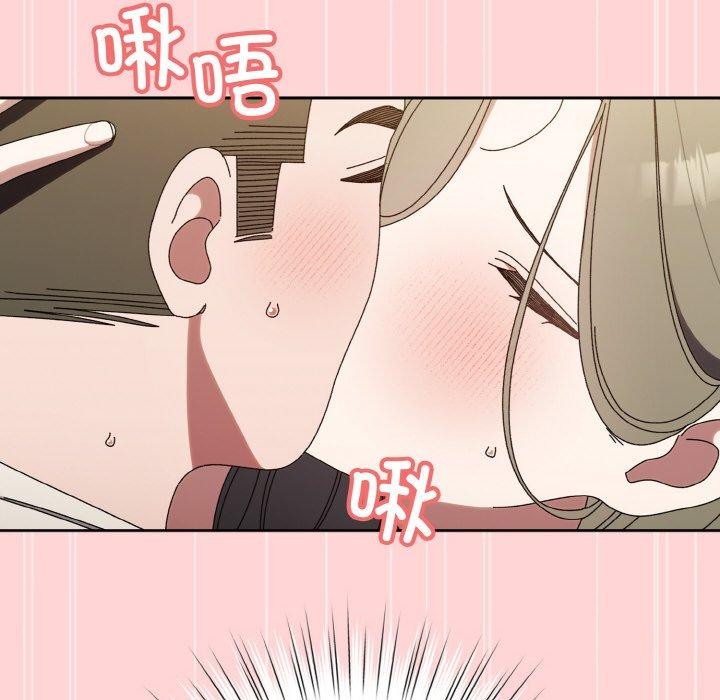 第68话 - 第122.jpg页