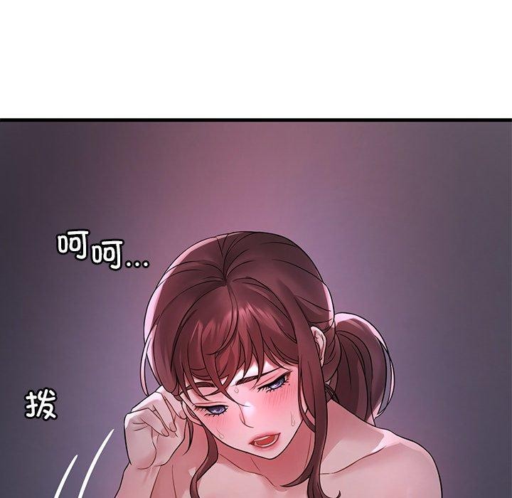 第57话 - 第7.jpg页