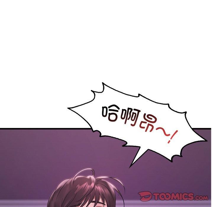 第57话 - 第21.jpg页