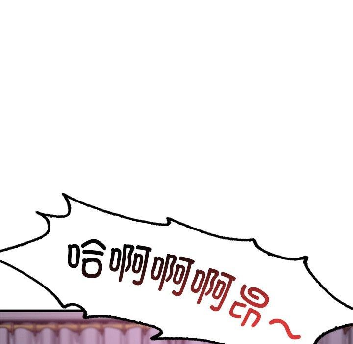 第57话 - 第35.jpg页