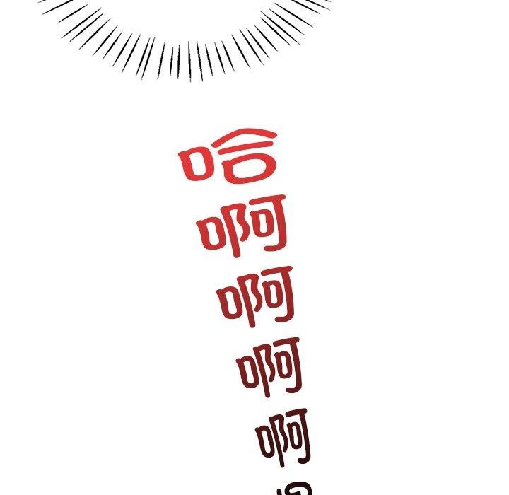 第57话 - 第61.jpg页