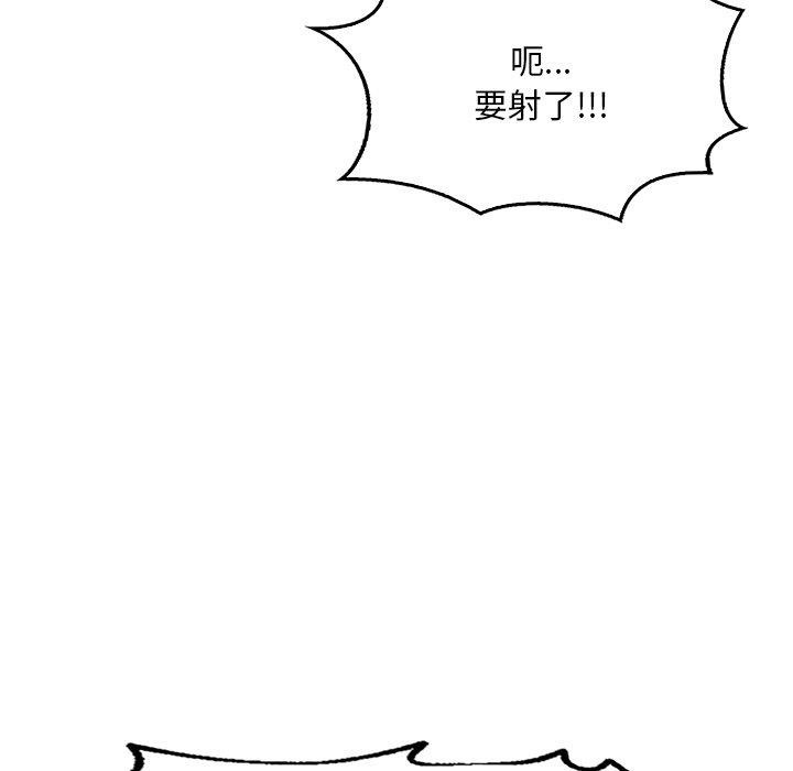 第57话 - 第64.jpg页