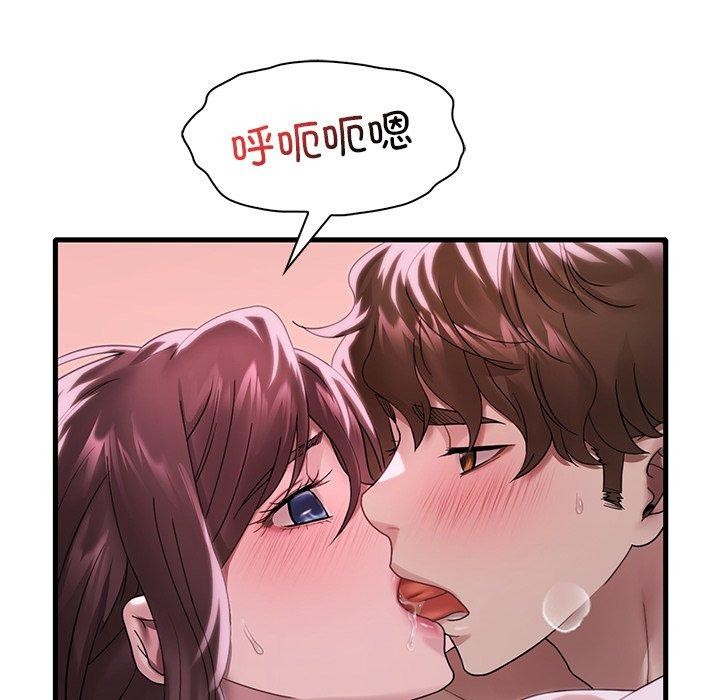 第57话 - 第69.jpg页
