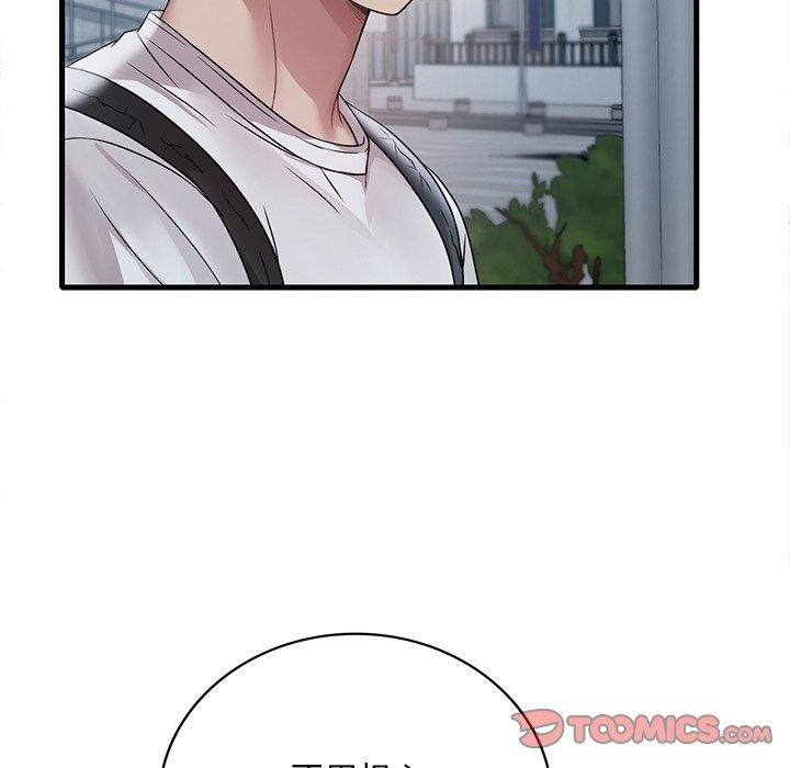 第57话 - 第102.jpg页