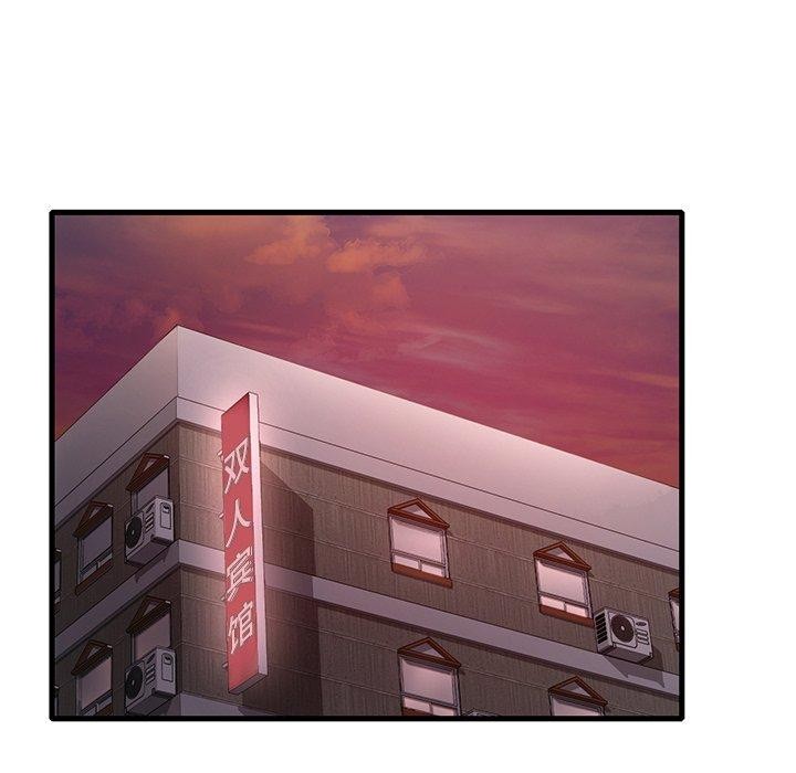 第57话 - 第109.jpg页