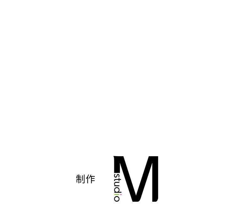 第57话 - 第167.jpg页