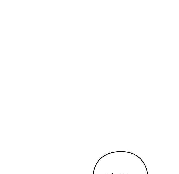 第49话 - 第21.jpg页