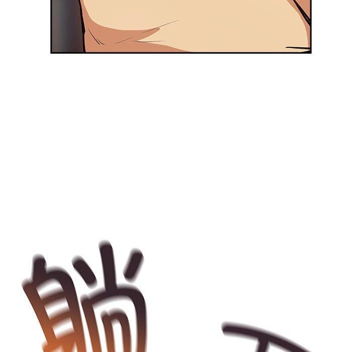 第49话 - 第54.jpg页