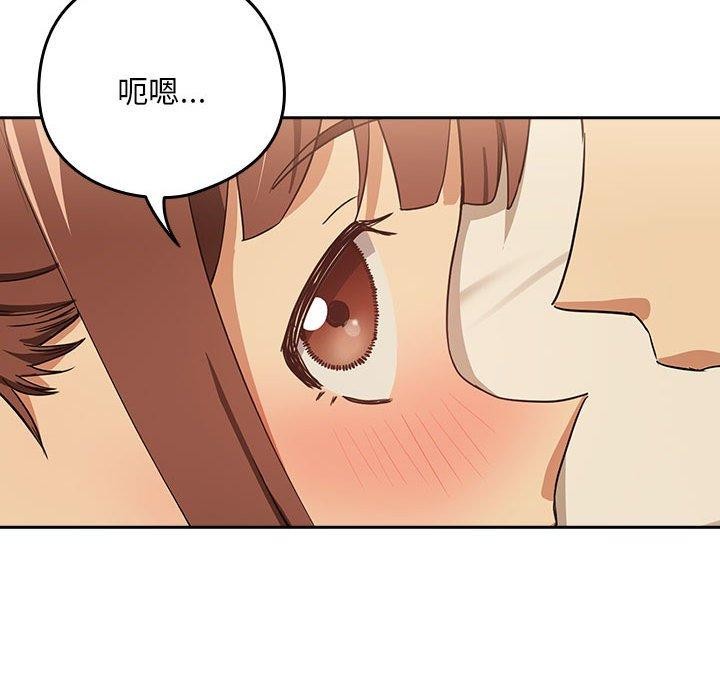 第49话 - 第61.jpg页