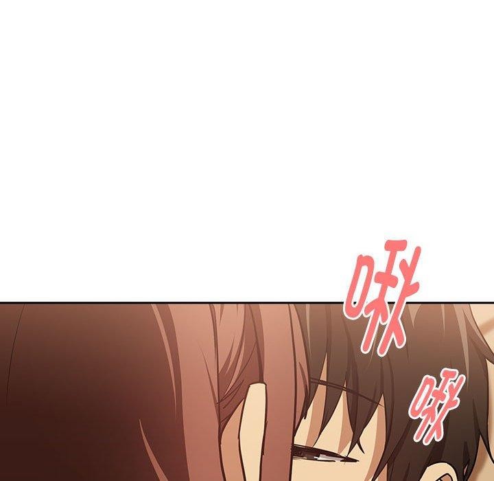第49话 - 第94.jpg页
